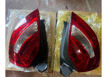 Megane 2 heşbek sağ sol stop